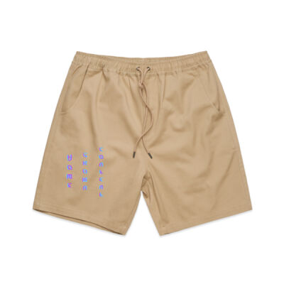 Home grown Thumbnail